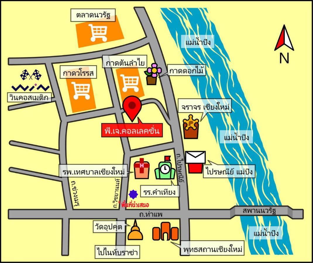 De Nawarat Chiangmai Boutique Apartment チエンマイ エクステリア 写真